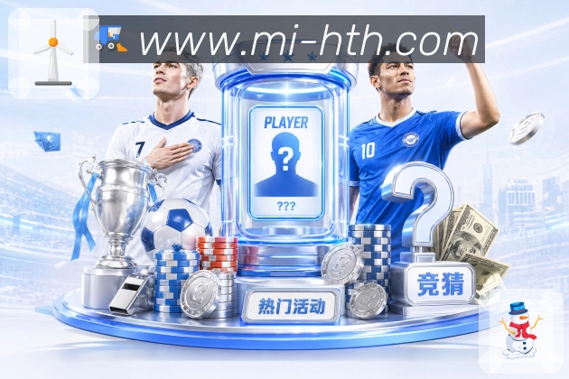 赛事专题整合